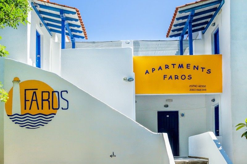 Faros Apartments Халкидики Экстерьер фото