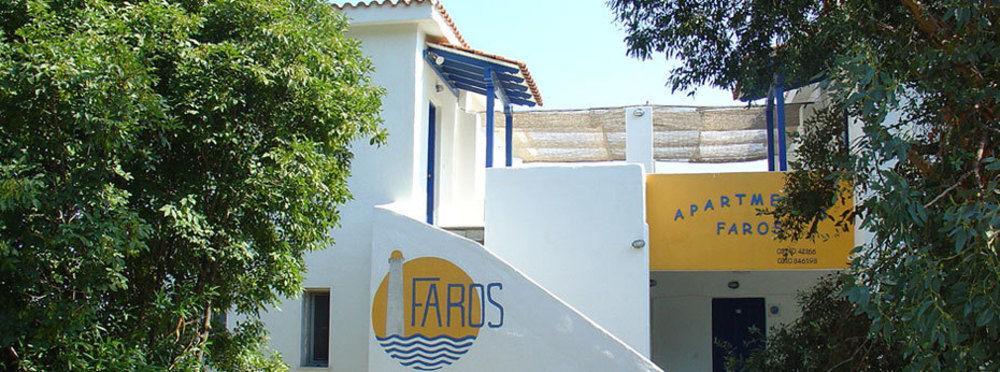 Faros Apartments Халкидики Экстерьер фото